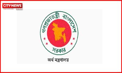 সরকারি টাকায় গাড়ি কেনা ও বিদেশ সফর বন্ধ, পরিপত্র জারি