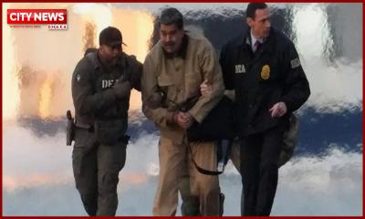 খুঁড়িয়ে হাঁটছেন মাদুরো, তোলা হলো আদালতে