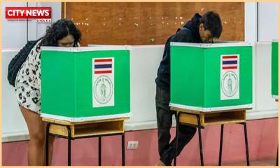 থাইল্যান্ডে সংসদ নির্বাচন আজ, হবে গণভোটও