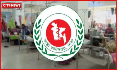 হাম নিয়ন্ত্রণে বেসরকারি হাসপাতালগুলোকে ৬টি বিশেষ নির্দেশনা