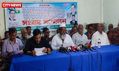 ঢাকায় বিএনপি নেতাদের বিরুদ্ধে অপপ্রচারের প্রতিবাদে ঈশ্বরদীতে বিএনপির সংবাদ সম্মেলন