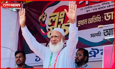 নব্য স্বৈরশাসন থেকে দেশকে মুক্ত করার জন্য রাস্তায় নেমেছি: জামায়াত আমির
