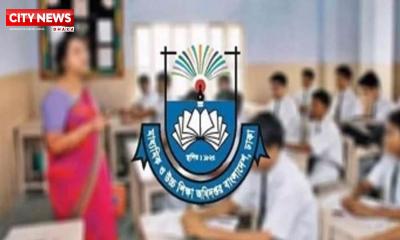 এমপিওভুক্ত শিক্ষক-কর্মচারীদের জন্য বড় সুখবর