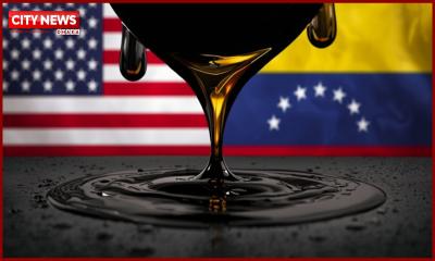 ভেনেজুয়েলার ভারি তেল যেভাবে খোলনচলে বদলে দেবে মার্কিন জ্বালানি খাত