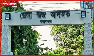 কক্সবাজার আদালত প্রাঙ্গণে গোলাগুলি, গুলিবিদ্ধ ১