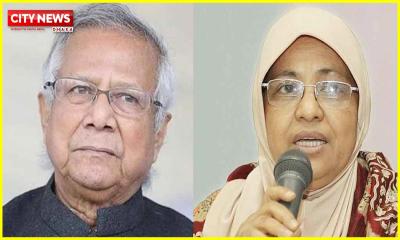 ড. ইউনূসসহ ৫ জনের বিরুদ্ধে মামলার আবেদন