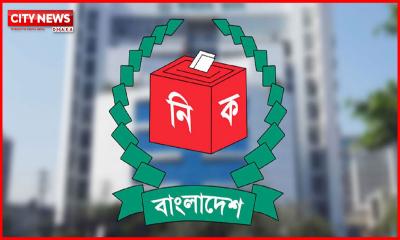 ঢাকা ও চট্টগ্রাম সিটি নির্বাচনের প্রস্তুতি নিতে ইসিকে চিঠি