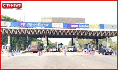 যমুনা সেতুতে ৪৮ ঘণ্টায় যানবাহন পারাপারে রেকর্ড, টোল আদায় সাড়ে ৬ কোটি টাকা