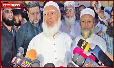 মক্কা চুক্তি নিয়ে তুরস্ক সরকারের সঙ্গে আলোচনা হয়েছে: জামায়াত আমীর