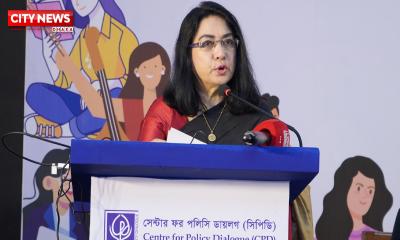 বৈষম্যবিহীন সমাজ গঠনে বাজেটে নেওয়া পদক্ষেপ সামঞ্জস্যপূর্ণ নয়: সিপিডি