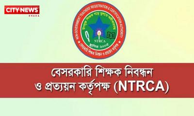 ১৮তম নিবন্ধনের সংশোধিত ফল প্রকাশ, নতুন বিতর্ক শুরু