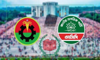 শরিকদের জন্য ৪০ আসন ছাড়বে বিএনপি, সমঝোতায় এনসিপি ছাড় পেতে পারে ৫টি