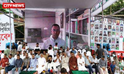 তারুণ্যের প্রথম ভোট হোক ধানের শীষে: তারেক রহমান