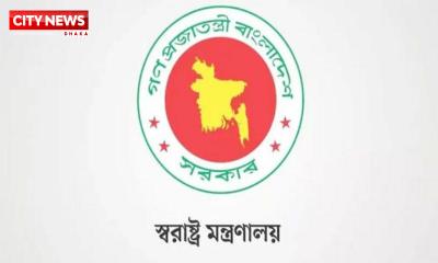 পুলিশের ৪ ডিআইজি বাধ্যতামূলক অবসরে