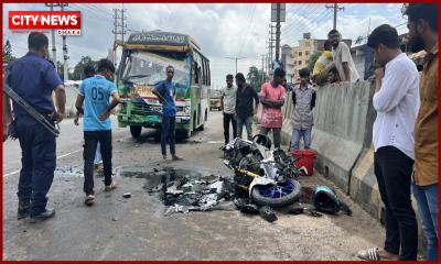 ঢাকা-আরিচা মহাসড়কে চার যানবাহনের সংঘর্ষ, নিহত ২