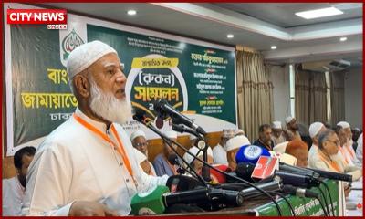 জামায়াত ফেরেশতাদের দল নয়, অন্যায় আর দল একসঙ্গে চলে না: বিরোধীদলীয় নেতা