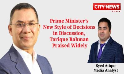 Why Tarique Rahman Is Drawing Attention in Bangladesh