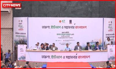 ঢাবিতে তারুণ্য, স্টার্টআপ ও সম্ভাবনার বাংলাদেশ অনুষ্ঠানে প্রধানমন্ত্রী