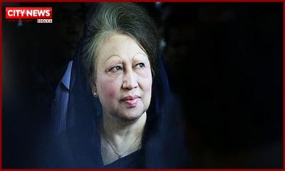 বেগম খালেদা জিয়া আর নেই