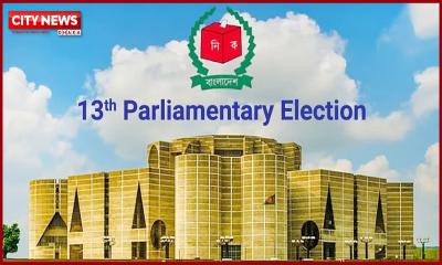 Intelligence Assessment Report: BNP Leading Ahead of the 13th National Parliamentary Election