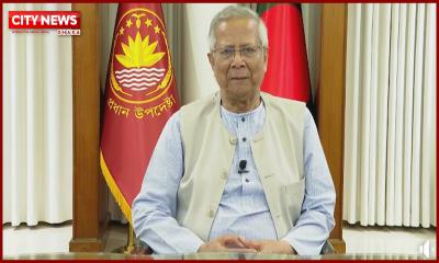 জাতির উদ্দেশে প্রধান উপদেষ্টার সম্পূর্ণ ভাষণ