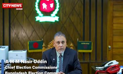 আগামী নির্বাচন হতে যাচ্ছে মাইলফলক: সিইসি