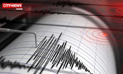 রাজধানীতে ফের ভূমিকম্প