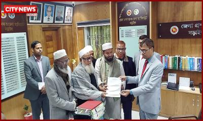 নড়াইলের ২টি আসনে বিএনপি ও জামায়াতসহ ২৪ জনের মনোনয়নপত্র জমাদান