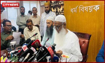 সরকারি ব্যবস্থাপনায় হজের দুই প্যাকেজ ঘোষণা