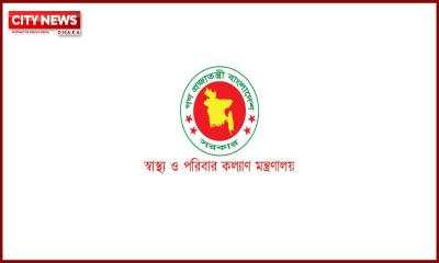 তদারকি হবে সরকারি হাসপাতাল, মাঠে নামছেন ৫৪ কর্মকর্তা