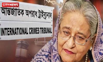 কোন অভিযোগে হাসিনাকে কী সাজা দেওয়া হয়েছে