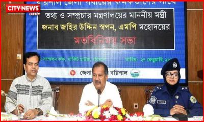 কারা ফ্যামিলি কার্ড পাবেন, জানালেন তথ্যমন্ত্রী