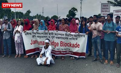 Rabindra University students block Jamuna Bridge highway