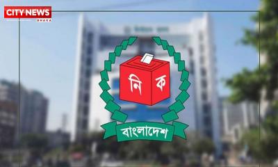 নিবন্ধন পাচ্ছে এনসিপিসহ ৩ দল