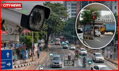 ঢাকার ১২০ মোড়ে বসছে এআই ক্যামেরা