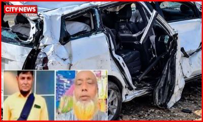 সৌদি আরবে সড়ক দুর্ঘটনায় ৪ বাংলাদেশি নিহত