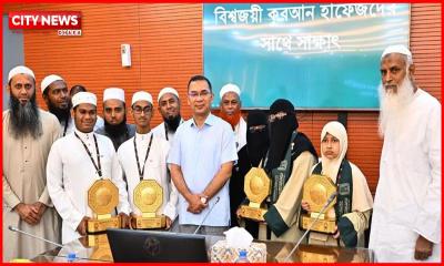 আন্তর্জাতিক কোরআন প্রতিযোগিতায় বিজয়ী হাফেজদের সংবর্ধনা দিলেন প্রধানমন্ত্রী