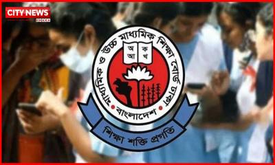 রোববার থেকে এইচএসসির ফল পুনঃনিরীক্ষণের আবেদন, কীভাবে করবেন