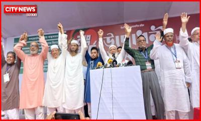 চট্টগ্রাম অভিমুখে ১১ দলীয় ঐক্যের লংমার্চ শুরু