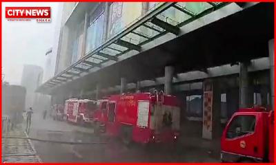 রাজধানীর বিমানবন্দর এলাকার সেন্টার পয়েন্ট শপিং মলের ফুডকোর্টে আগুন