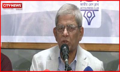 জিয়াউর রহমানকে নিয়ে গবেষণা অপ্রতুল, ইতিহাসের প্রতি অবিচার: ফখরুল 