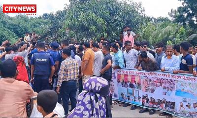 ফরিদপুরের আলফাডাঙ্গায় বিএনপি‍‍`র দুই গ্রুপের উত্তেজনা : ১৪৪ ধারা জারি