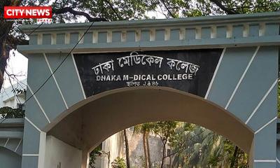 ঢাকা মেডিকেল কলেজের শিক্ষা কার্যক্রম বন্ধ ঘোষণা, হল ছাড়ার নির্দেশ
