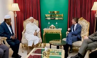 জামায়াত আমিরের সঙ্গে সুইডেনের রাষ্ট্রদূতের সৌজন্য সাক্ষাৎ