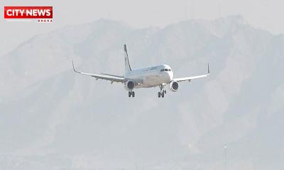 আকাশসীমা বন্ধ করল ইরান