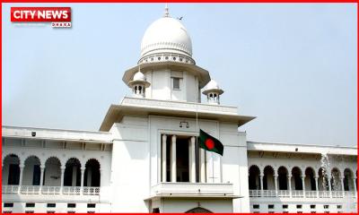জুলাই জাতীয় সনদ ও গণভোট অধ্যাদেশ কেন অবৈধ নয়: হাইকোর্টের রুল