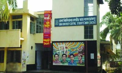 Dhaka University set for DUCSU elections under tight security