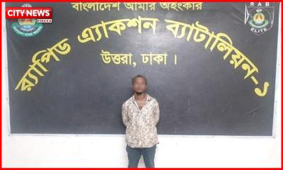 এলিভেটেড এক্সপ্রেসওয়েতে মরদেহ উদ্ধার, গাড়িচালকসহ গ্রেফতার ৩
