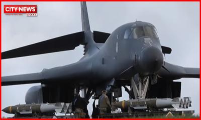 ইরানের ভূগর্ভস্থ লক্ষ্যবস্তু ধ্বংসে বি-১ বোমারু বিমান মারণাস্ত্রে সজ্জিত করছে যুক্তরাষ্ট্র