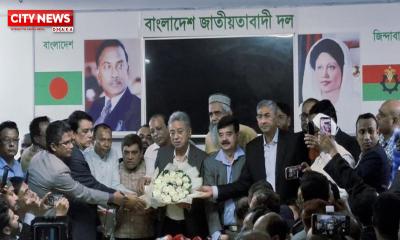 নিজের দল বিলুপ্ত করে বিএনপিতে যোগ দিলেন সেলিম